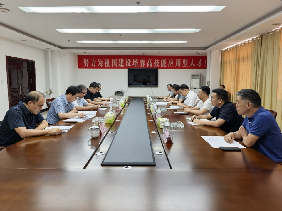 郑州中华职业教育社到我校调研校企合作及产教融合工作