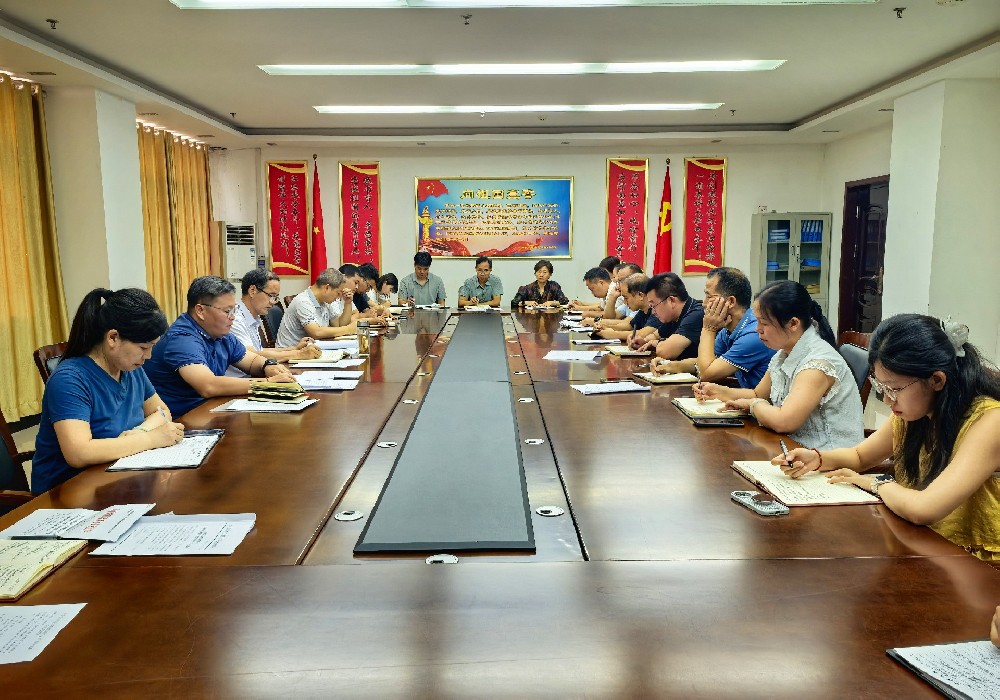 我校召开秋季学期校园安全工作部署会