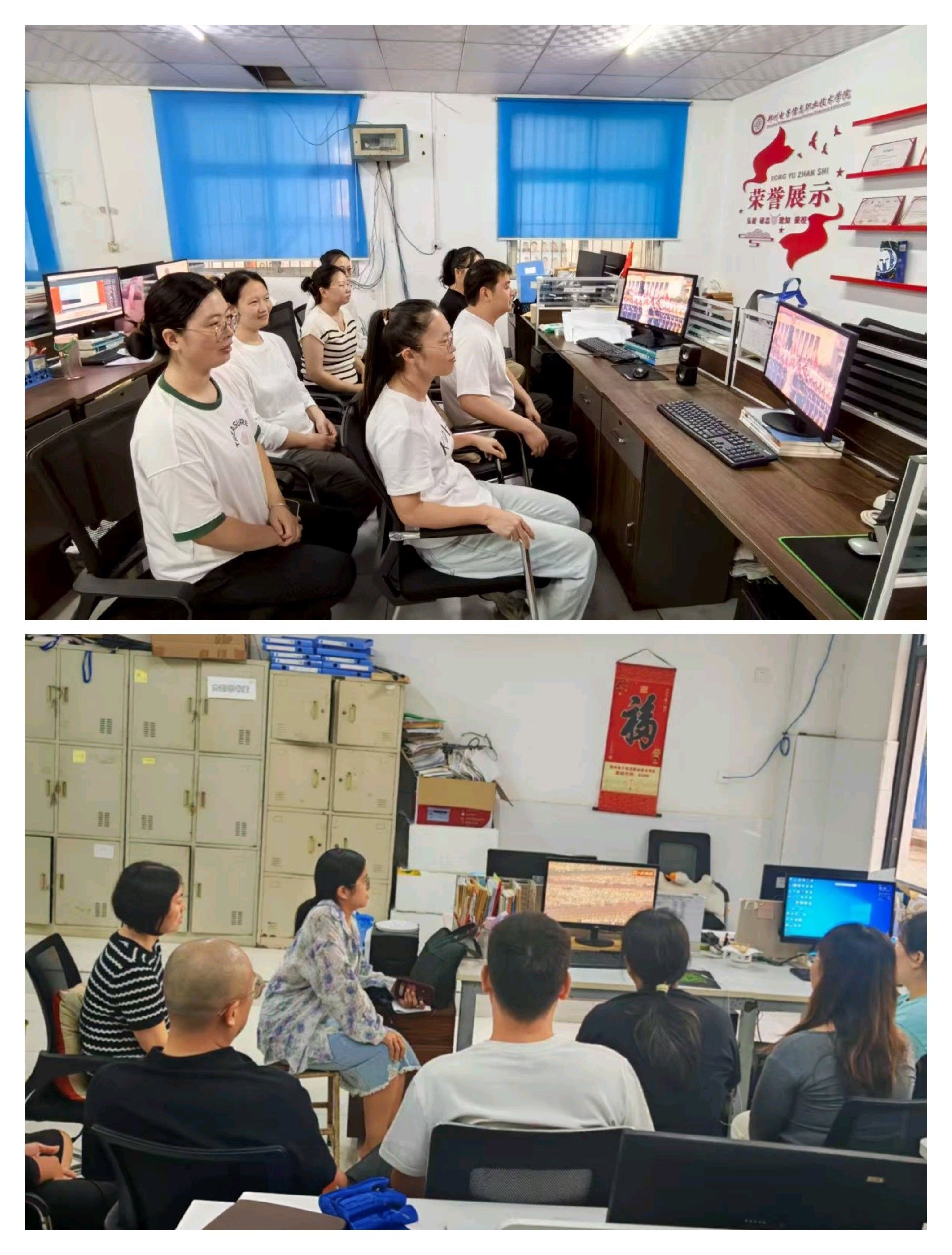 微信圖片_20250903210854_39_19.jpg
